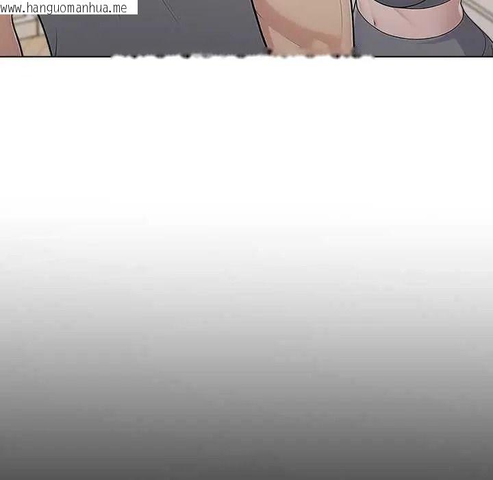 韩国漫画夫妇游戏/夫妇挑战赛韩漫_夫妇游戏/夫妇挑战赛-第92话在线免费阅读-韩国漫画-第104张图片