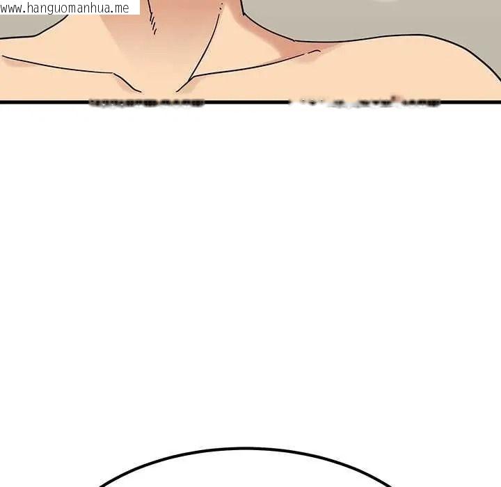 韩国漫画发小碰不得/强制催眠韩漫_发小碰不得/强制催眠-第133话在线免费阅读-韩国漫画-第144张图片