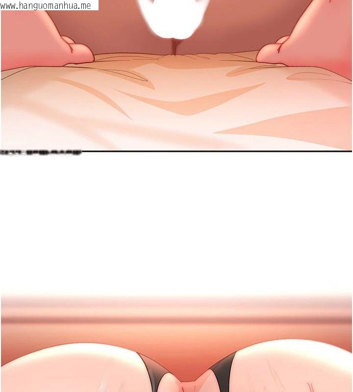 韩国漫画太妹硬闯成人界韩漫_太妹硬闯成人界-第46话-和男友一起前后夹攻在线免费阅读-韩国漫画-第7张图片