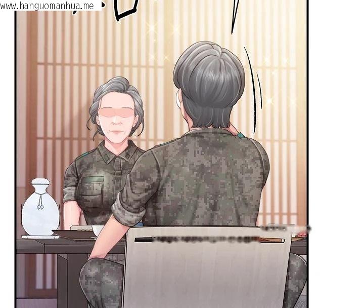 韩国漫画报告女班长:一根突起韩漫_报告女班长:一根突起-第66话-新兵的计划在线免费阅读-韩国漫画-第19张图片