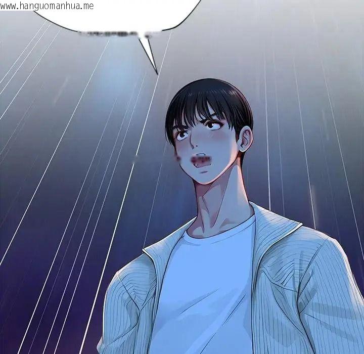 韩国漫画学姐的秘密特训韩漫_学姐的秘密特训-第2话在线免费阅读-韩国漫画-第62张图片