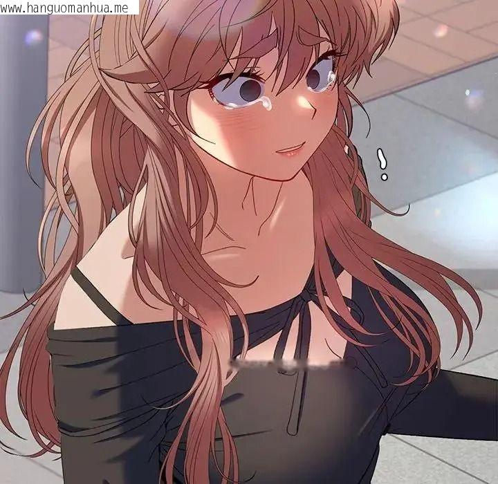 韩国漫画她们教会我的事/全员交往中韩漫_她们教会我的事/全员交往中-第47话在线免费阅读-韩国漫画-第130张图片