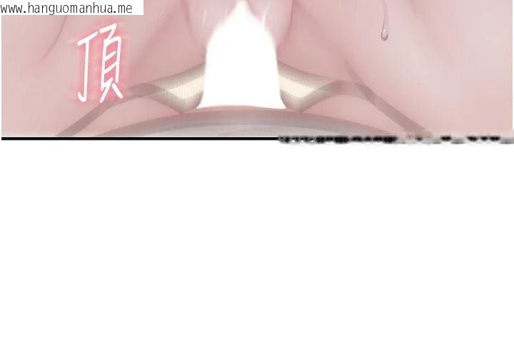 韩国漫画衣冠禽兽韩漫_衣冠禽兽-第11话-比主修更重要的性爱课在线免费阅读-韩国漫画-第162张图片