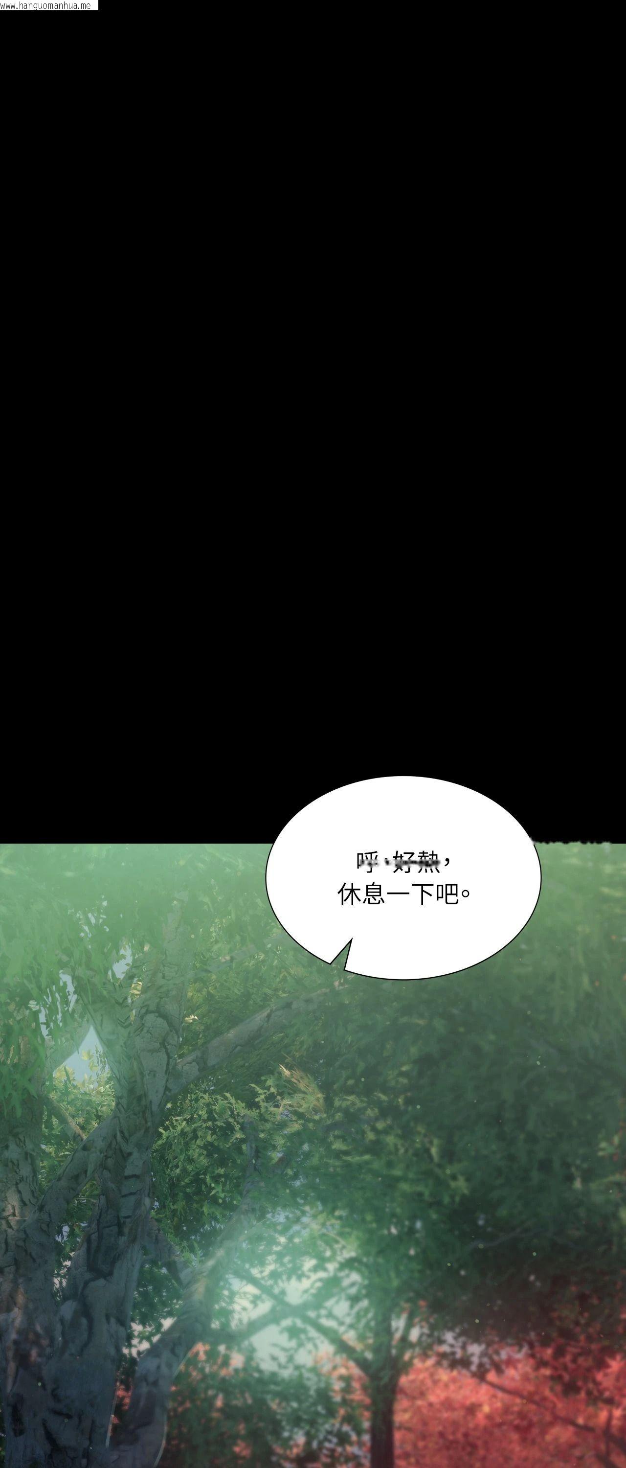 韩国漫画小姐韩漫_小姐-第111话在线免费阅读-韩国漫画-第59张图片