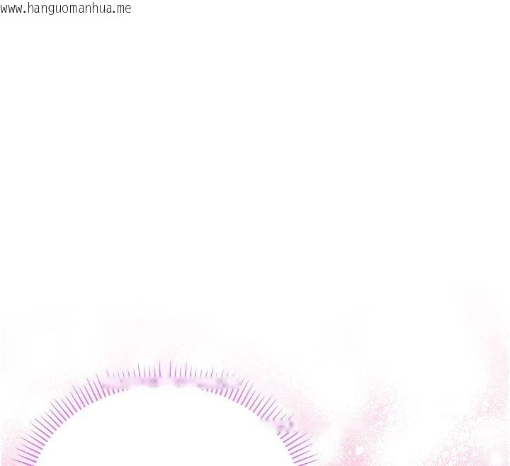 韩国漫画不纯吸血鬼韩漫_不纯吸血鬼-第30话-满足姐姐任性的要求在线免费阅读-韩国漫画-第112张图片