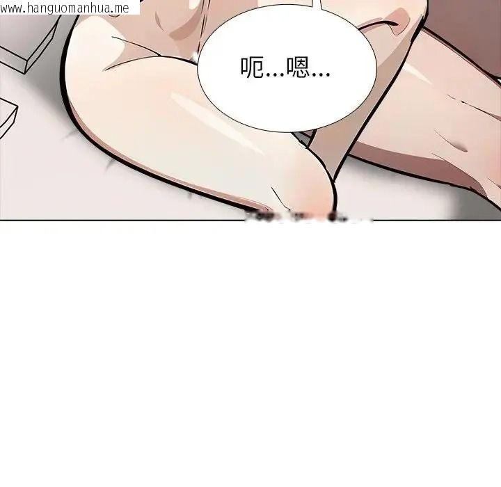 韩国漫画疯狂真爱韩漫_疯狂真爱-第13话在线免费阅读-韩国漫画-第125张图片