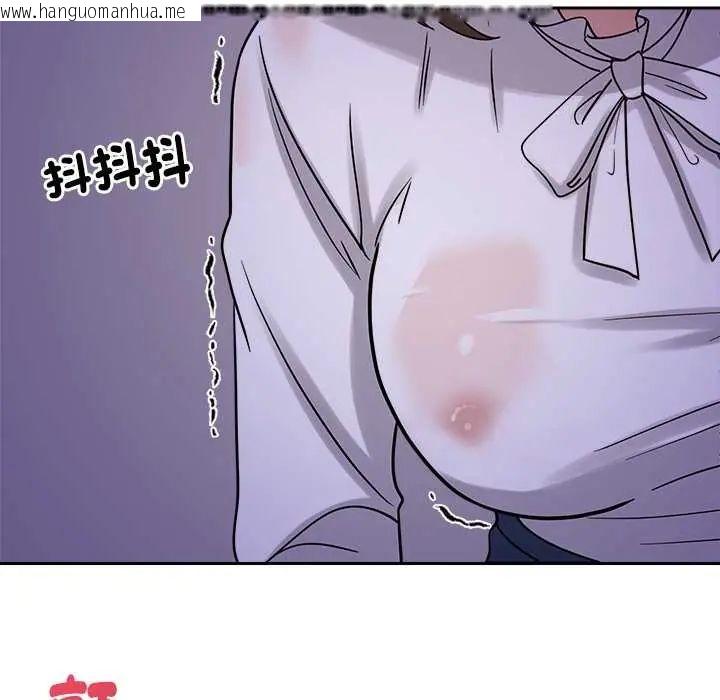 韩国漫画要成为男子汉韩漫_要成为男子汉-第22话在线免费阅读-韩国漫画-第19张图片