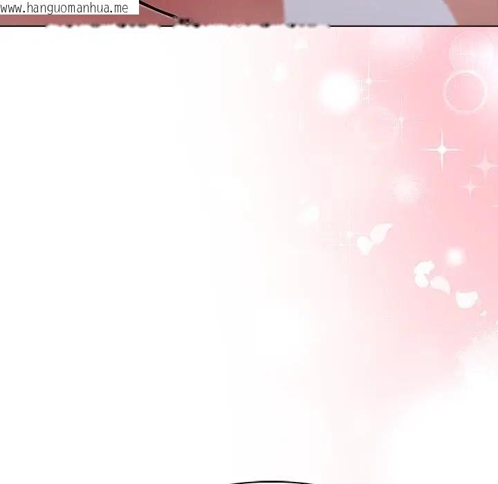 韩国漫画夫妇游戏/夫妇挑战赛韩漫_夫妇游戏/夫妇挑战赛-第91话在线免费阅读-韩国漫画-第144张图片