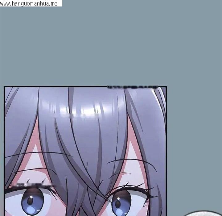 韩国漫画扑通扑通终极密码韩漫_扑通扑通终极密码-第31话在线免费阅读-韩国漫画-第157张图片