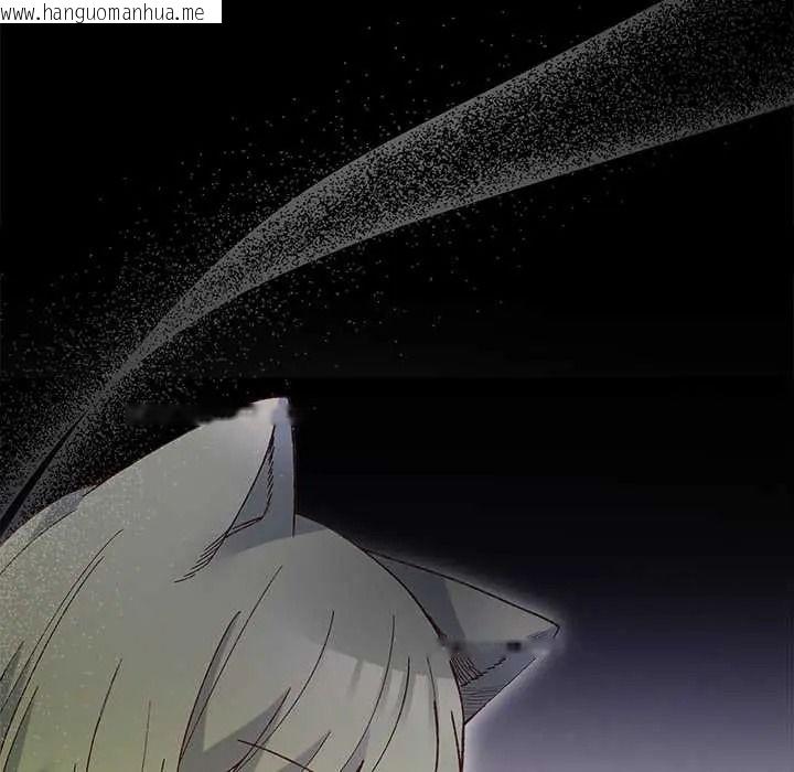 韩国漫画小姐由我来守护韩漫_小姐由我来守护-第35话在线免费阅读-韩国漫画-第14张图片