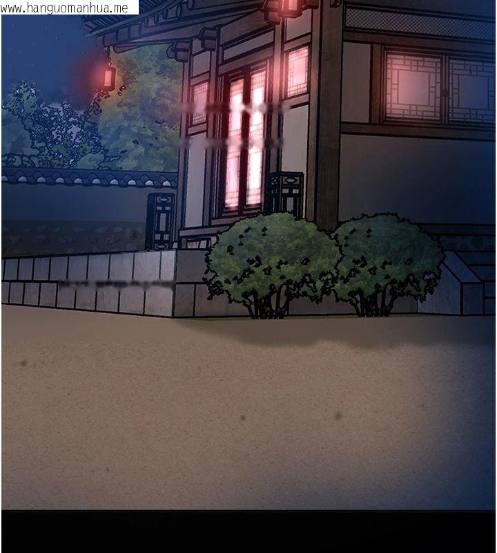 韩国漫画花容湿色:取花点韩漫_花容湿色:取花点-第118话-今天就宠幸她吧在线免费阅读-韩国漫画-第34张图片