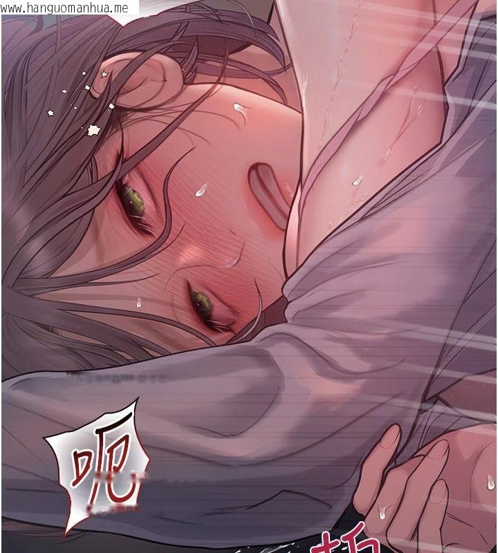 韩国漫画理想型演算法韩漫_理想型演算法-第12话-小弟弟有过人之处在线免费阅读-韩国漫画-第98张图片