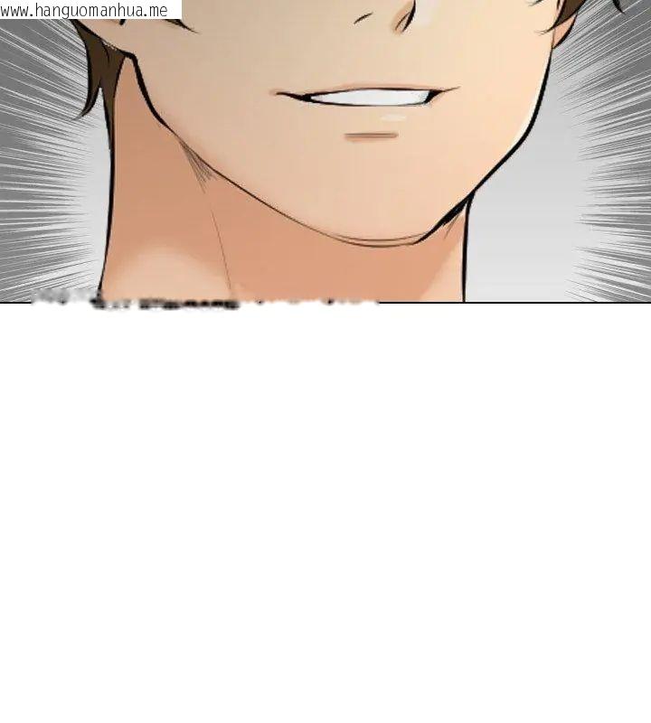 韩国漫画纯洁游戏韩漫_纯洁游戏-第2话在线免费阅读-韩国漫画-第162张图片