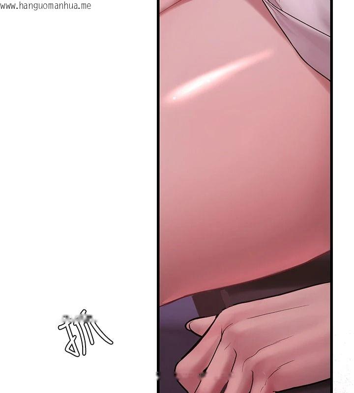 韩国漫画理想型演算法韩漫_理想型演算法-第11话-我还可以再插更深在线免费阅读-韩国漫画-第44张图片