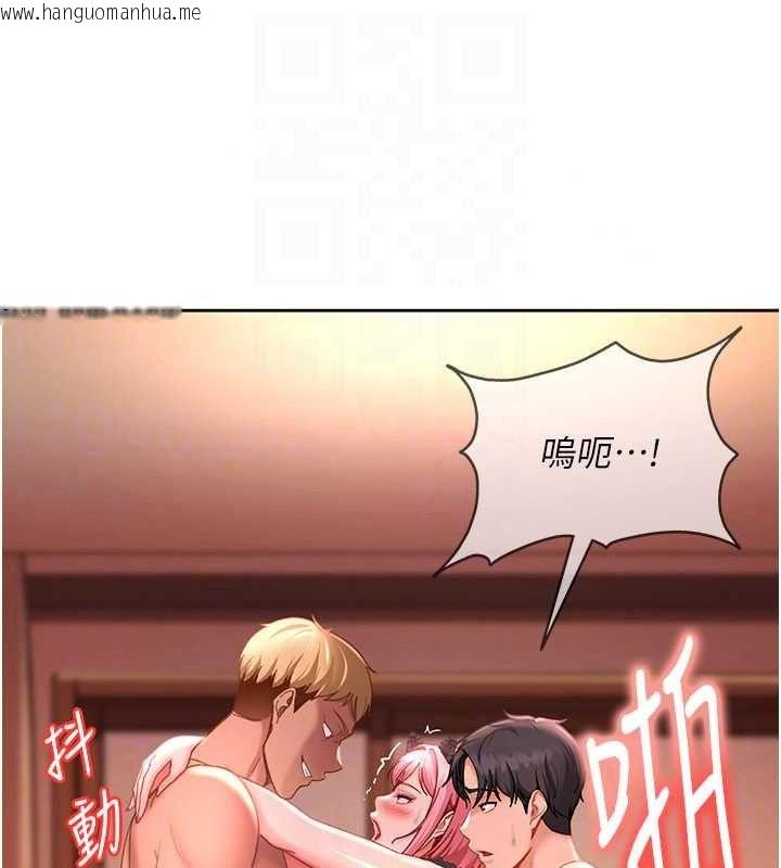韩国漫画太妹硬闯成人界韩漫_太妹硬闯成人界-第46话-和男友一起前后夹攻在线免费阅读-韩国漫画-第28张图片