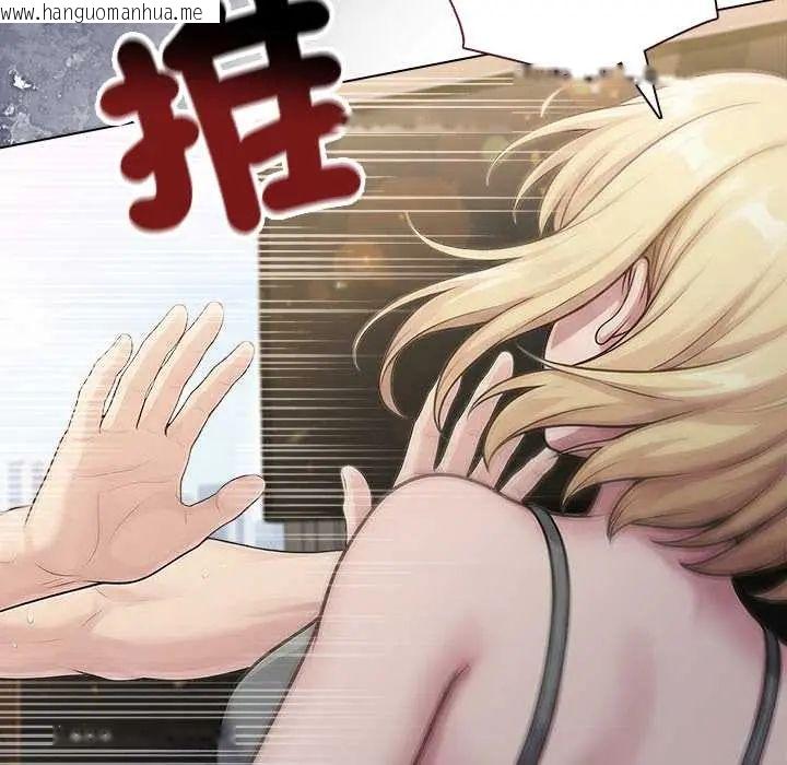 韩国漫画夫妇游戏/夫妇挑战赛韩漫_夫妇游戏/夫妇挑战赛-第89话在线免费阅读-韩国漫画-第78张图片