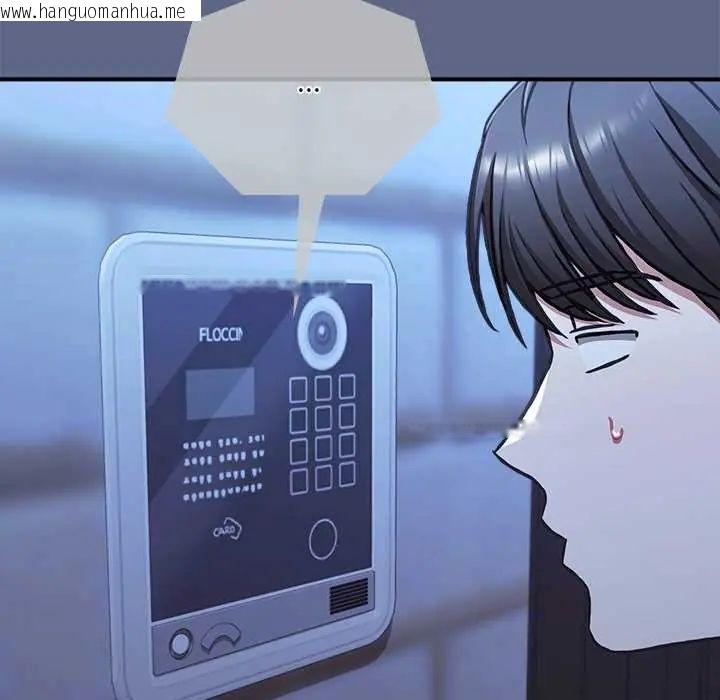 韩国漫画扑通扑通终极密码韩漫_扑通扑通终极密码-第29话在线免费阅读-韩国漫画-第194张图片