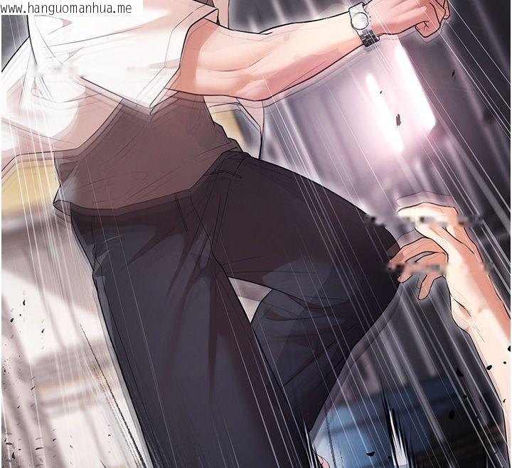 韩国漫画逆转食物链韩漫_逆转食物链-第1话-人生的转捩点在线免费阅读-韩国漫画-第14张图片