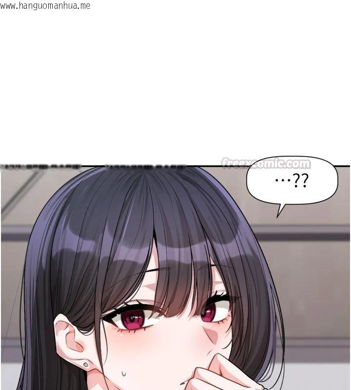 韩国漫画恋爱版本更新中韩漫_恋爱版本更新中-第22话-你比较喜欢用嘴巴吗?在线免费阅读-韩国漫画-第60张图片