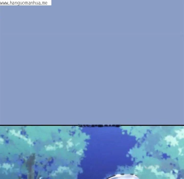 韩国漫画扑通扑通终极密码韩漫_扑通扑通终极密码-第31话在线免费阅读-韩国漫画-第88张图片