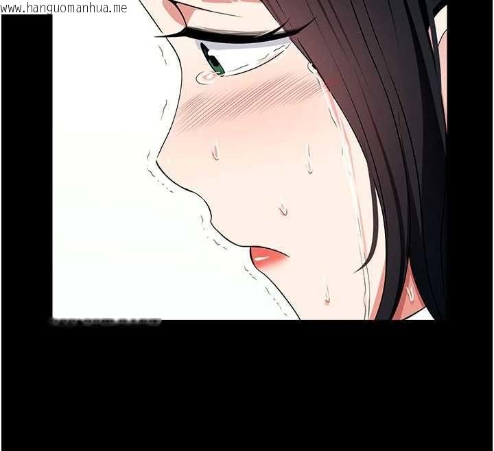 韩国漫画尸变家园:以身相许韩漫_尸变家园:以身相许-第56话-我愿意服从你的命令在线免费阅读-韩国漫画-第155张图片