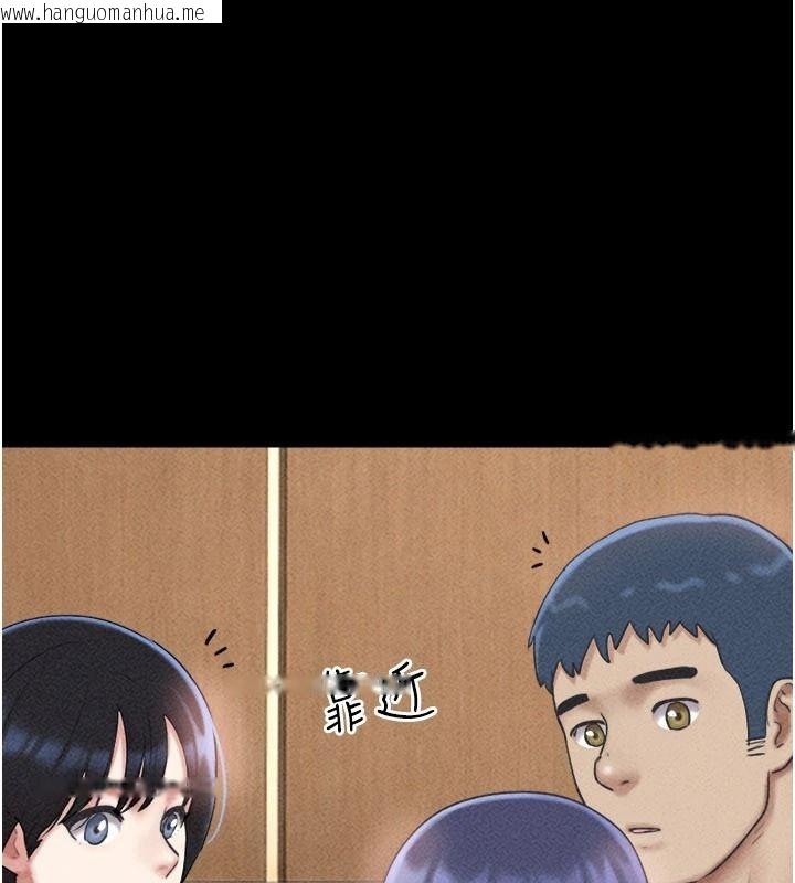 韩国漫画韶恩韩漫_韶恩-第110话-就这样结束太可惜了在线免费阅读-韩国漫画-第166张图片