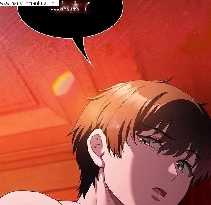 韩国漫画神圣陷阱/中了传教士的美人计韩漫_神圣陷阱/中了传教士的美人计-第49话在线免费阅读-韩国漫画-第38张图片