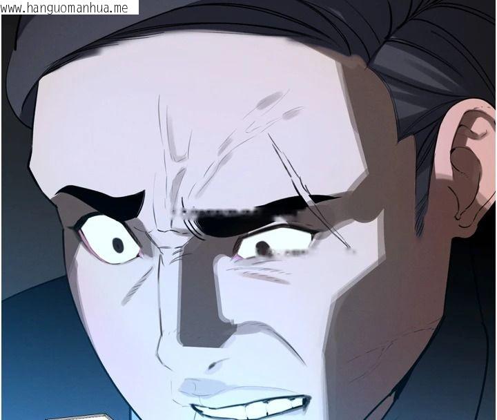 韩国漫画暴君会长的娇媳们韩漫_暴君会长的娇媳们-第54话-老婆淫荡的样子在线免费阅读-韩国漫画-第68张图片