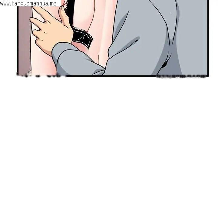 韩国漫画发小碰不得/强制催眠韩漫_发小碰不得/强制催眠-第130话在线免费阅读-韩国漫画-第134张图片