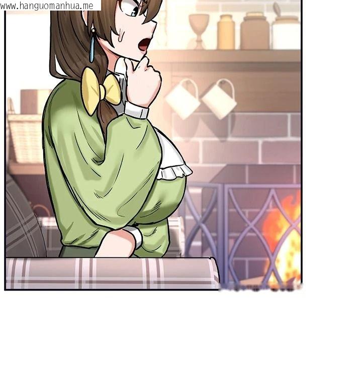 韩国漫画这一世我要开后宫韩漫_这一世我要开后宫-第21话-女友和肉便器相见欢在线免费阅读-韩国漫画-第89张图片