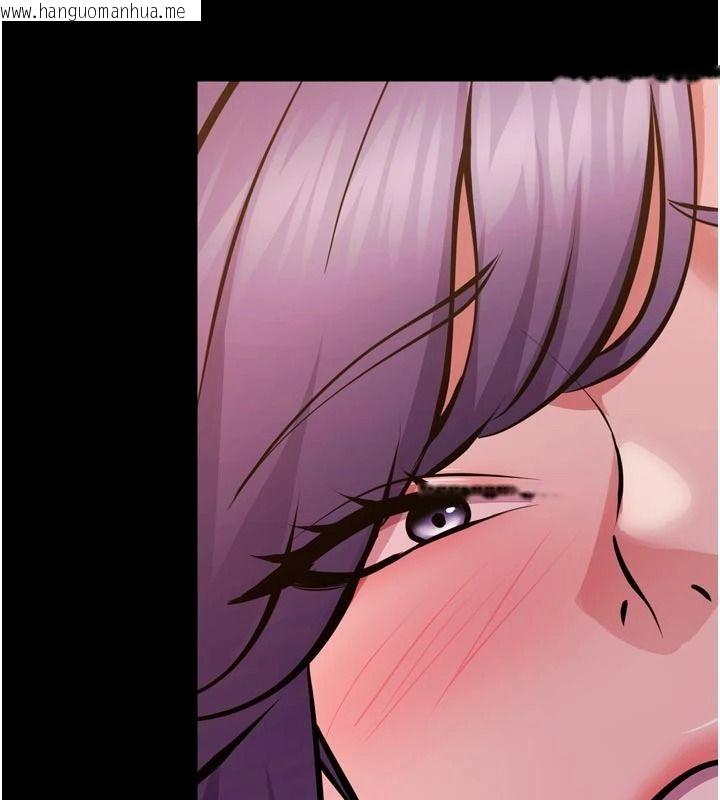 韩国漫画狱火重生韩漫_狱火重生-第81话-发情的母狗互相杂交在线免费阅读-韩国漫画-第76张图片