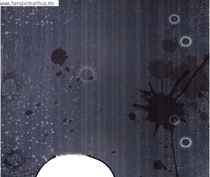 韩国漫画逆转食物链韩漫_逆转食物链-第3话-与人妻的交易在线免费阅读-韩国漫画-第81张图片
