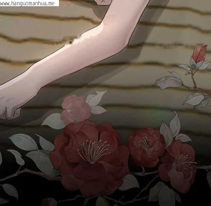 韩国漫画契约的代价/要命的契约韩漫_契约的代价/要命的契约-第39话在线免费阅读-韩国漫画-第152张图片