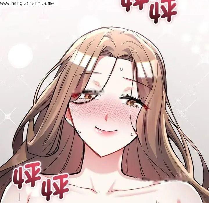 韩国漫画满意度评鉴中韩漫_满意度评鉴中-第12话在线免费阅读-韩国漫画-第7张图片