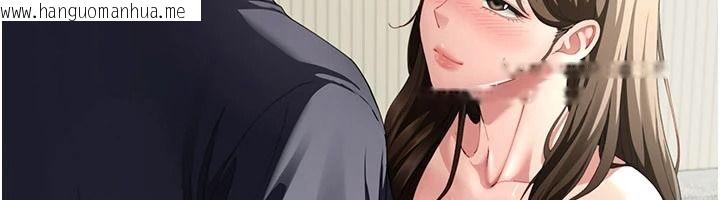 韩国漫画砲友满屋韩漫_砲友满屋-第16话-妹妹的各种色诱在线免费阅读-韩国漫画-第54张图片