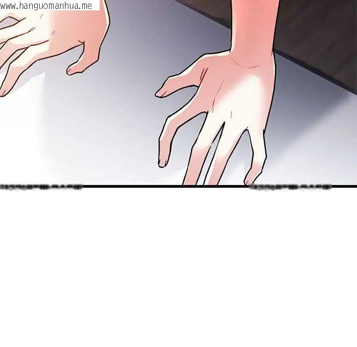 韩国漫画满意度评鉴中韩漫_满意度评鉴中-第11话在线免费阅读-韩国漫画-第19张图片
