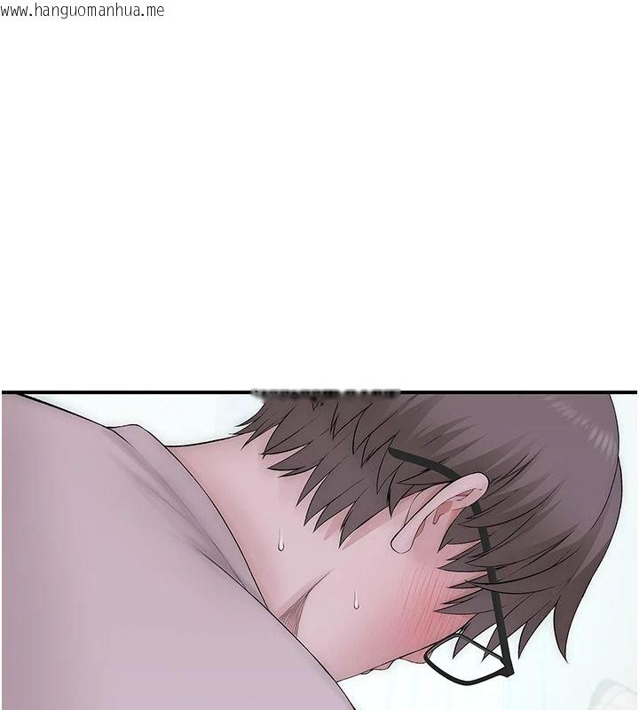 韩国漫画衣冠禽兽韩漫_衣冠禽兽-第10话-妳下面这么敏感啊?在线免费阅读-韩国漫画-第69张图片
