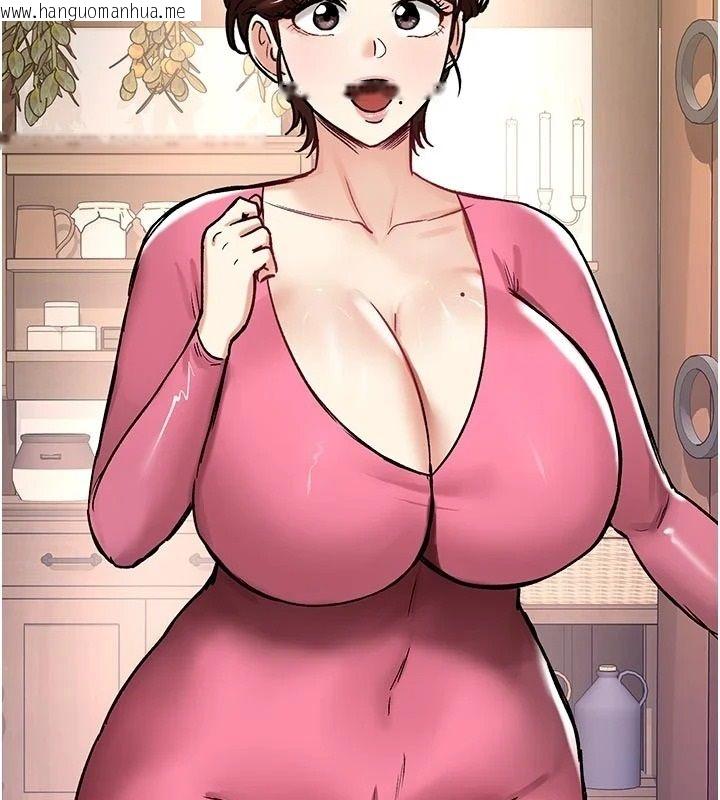 韩国漫画这一世我要开后宫韩漫_这一世我要开后宫-第21话-女友和肉便器相见欢在线免费阅读-韩国漫画-第14张图片
