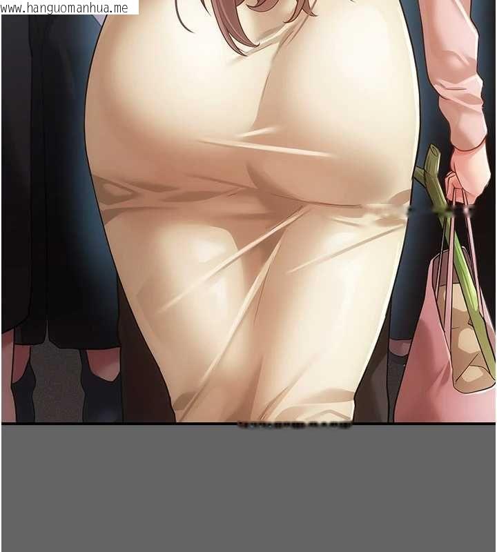 韩国漫画伪纯爱变态韩漫_伪纯爱变态-第13话-我看你能忍到什么时候在线免费阅读-韩国漫画-第231张图片