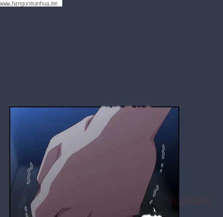 韩国漫画与众不同的兄妹/我家的掌上明珠韩漫_与众不同的兄妹/我家的掌上明珠-第59话在线免费阅读-韩国漫画-第140张图片