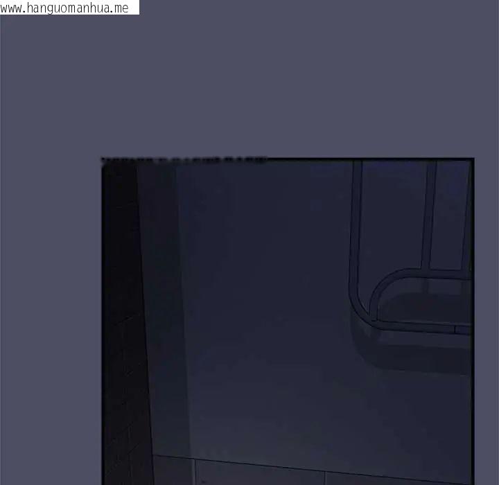 韩国漫画魔法少女退役后韩漫_魔法少女退役后-第28话在线免费阅读-韩国漫画-第6张图片