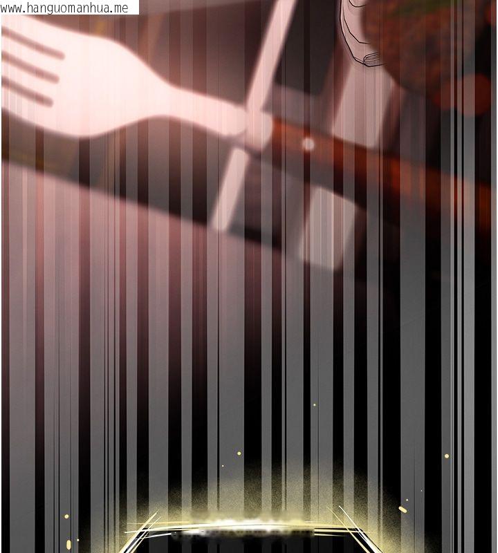韩国漫画逆转食物链韩漫_逆转食物链-第1话-人生的转捩点在线免费阅读-韩国漫画-第259张图片
