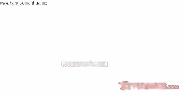 韩国漫画公寓生存游戏韩漫_公寓生存游戏-第9话在线免费阅读-韩国漫画-第135张图片