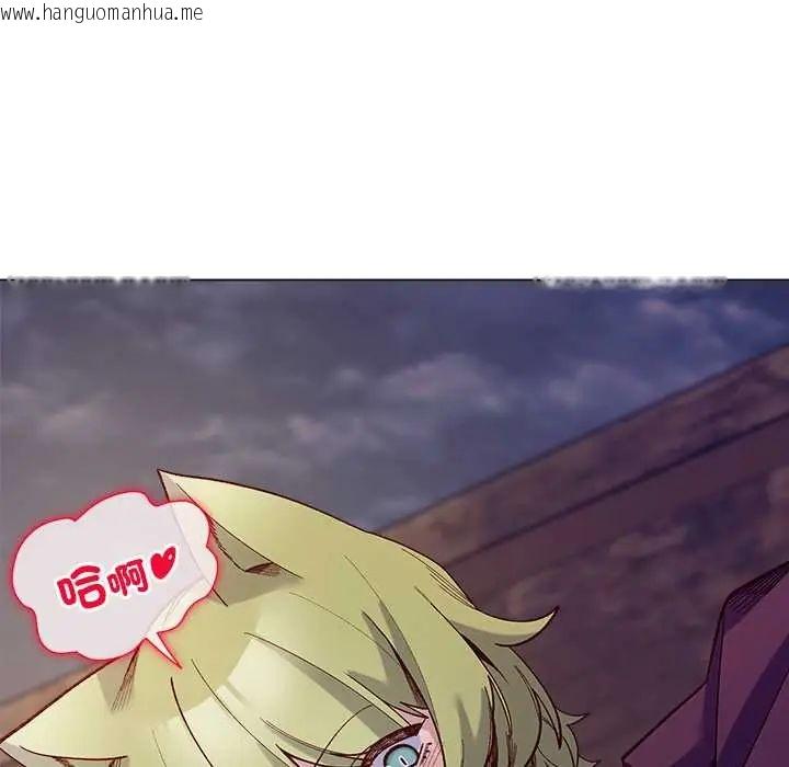 韩国漫画小姐由我来守护韩漫_小姐由我来守护-第32话在线免费阅读-韩国漫画-第56张图片
