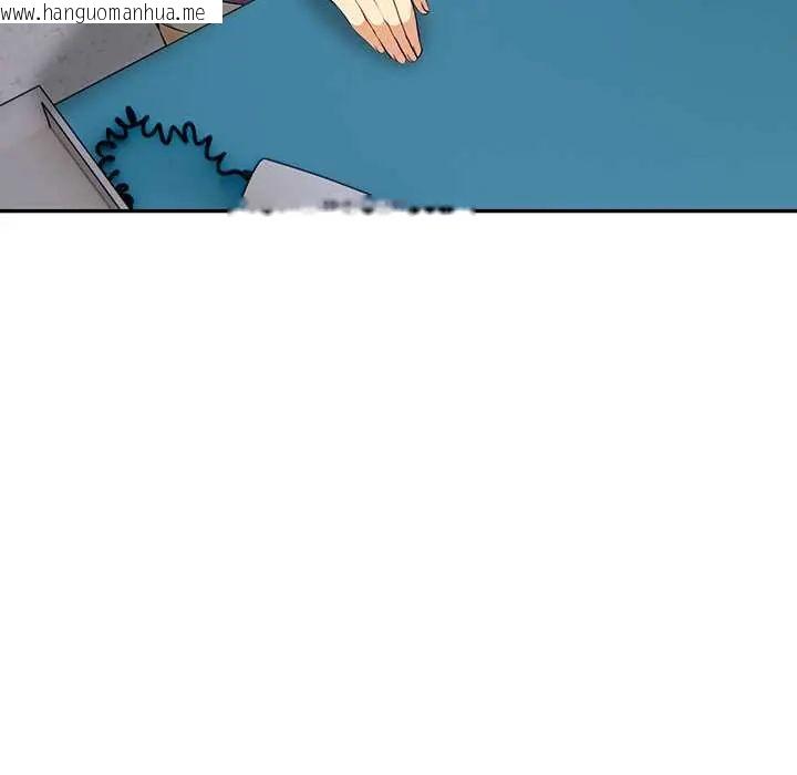 韩国漫画高薪兼职的代价韩漫_高薪兼职的代价-第3话在线免费阅读-韩国漫画-第74张图片