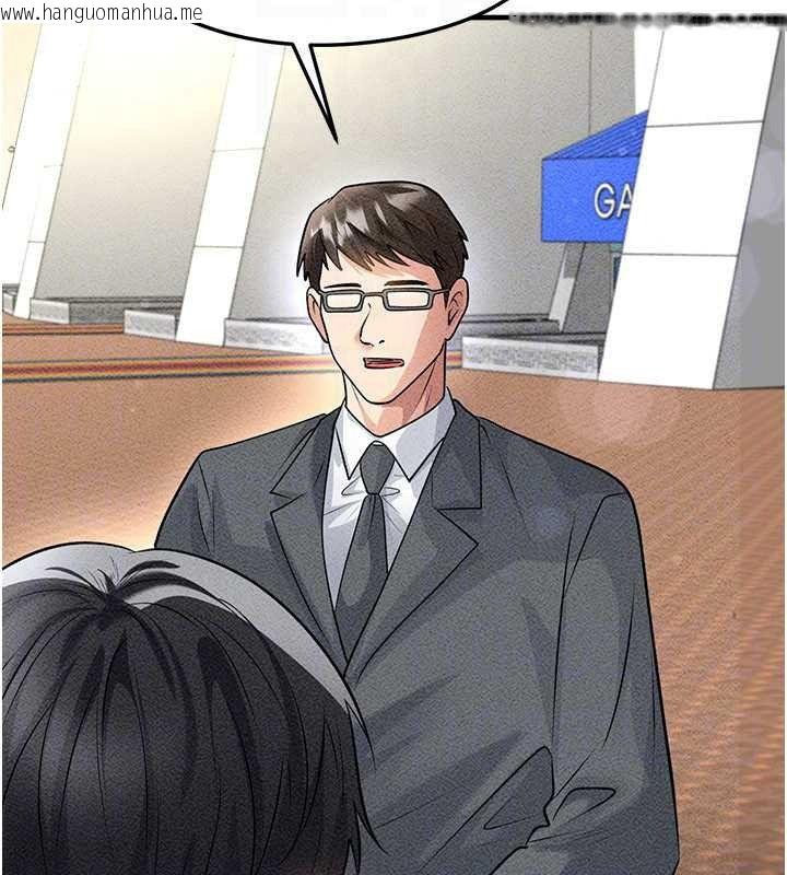 韩国漫画足球型男脱单指南韩漫_足球型男脱单指南-第78话-成为西甲豪门的一员在线免费阅读-韩国漫画-第77张图片