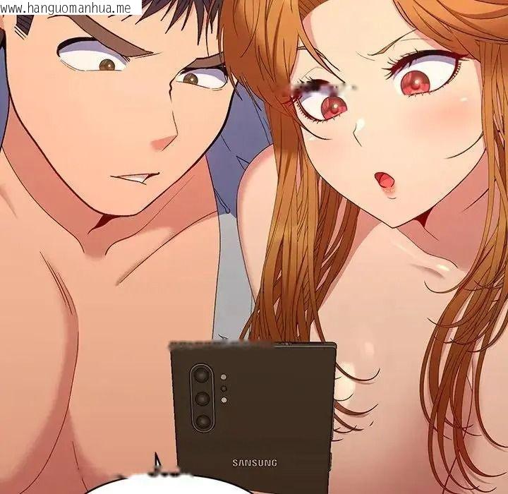 韩国漫画她们教会我的事/全员交往中韩漫_她们教会我的事/全员交往中-第46话在线免费阅读-韩国漫画-第134张图片