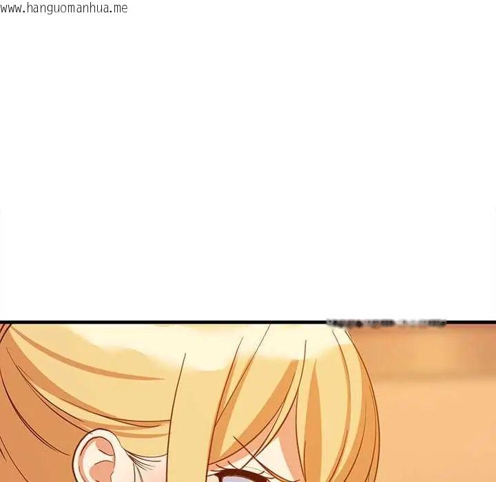 韩国漫画难缠姐妹偏要和我同居/家教住我家韩漫_难缠姐妹偏要和我同居/家教住我家-第106话在线免费阅读-韩国漫画-第62张图片