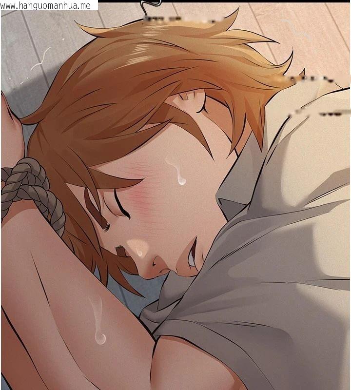 韩国漫画义父韩漫_义父-第32话-初次踏出家门的映洁在线免费阅读-韩国漫画-第22张图片