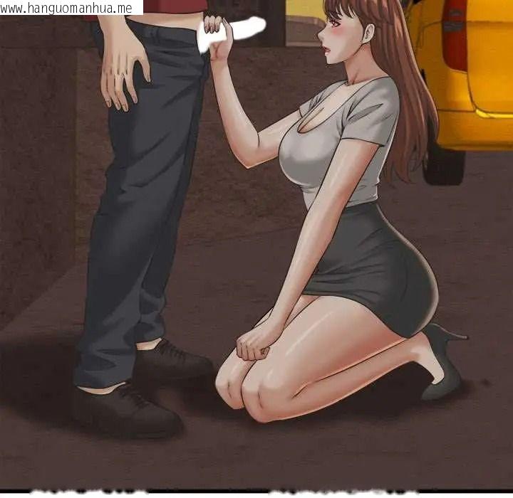 韩国漫画她们的夜晚属于我/与人妻有个秘密韩漫_她们的夜晚属于我/与人妻有个秘密-第56话在线免费阅读-韩国漫画-第20张图片